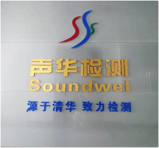 六台盒宝典资料大全