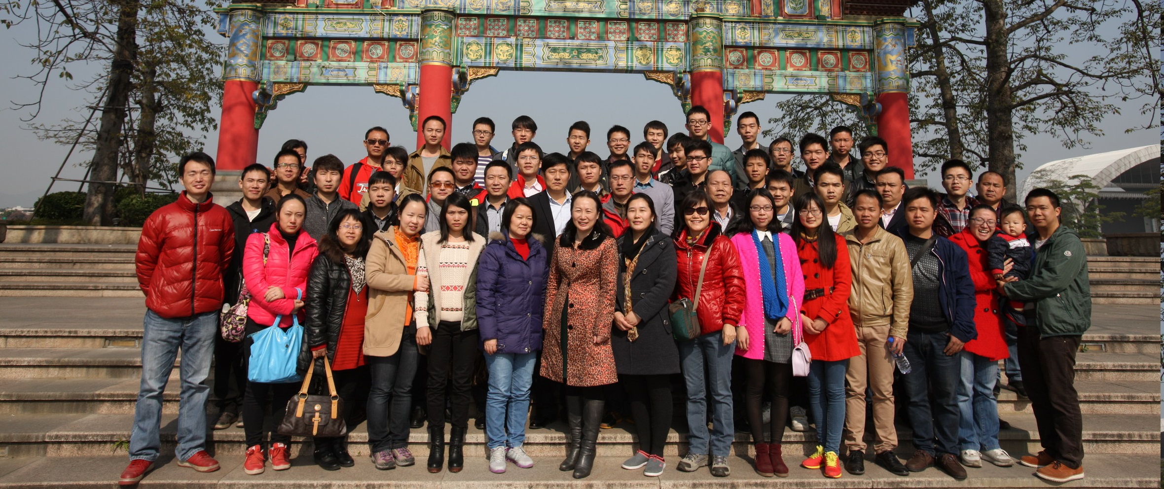 声华,科技,召开,2013,年终总结,大会,2013年,12月