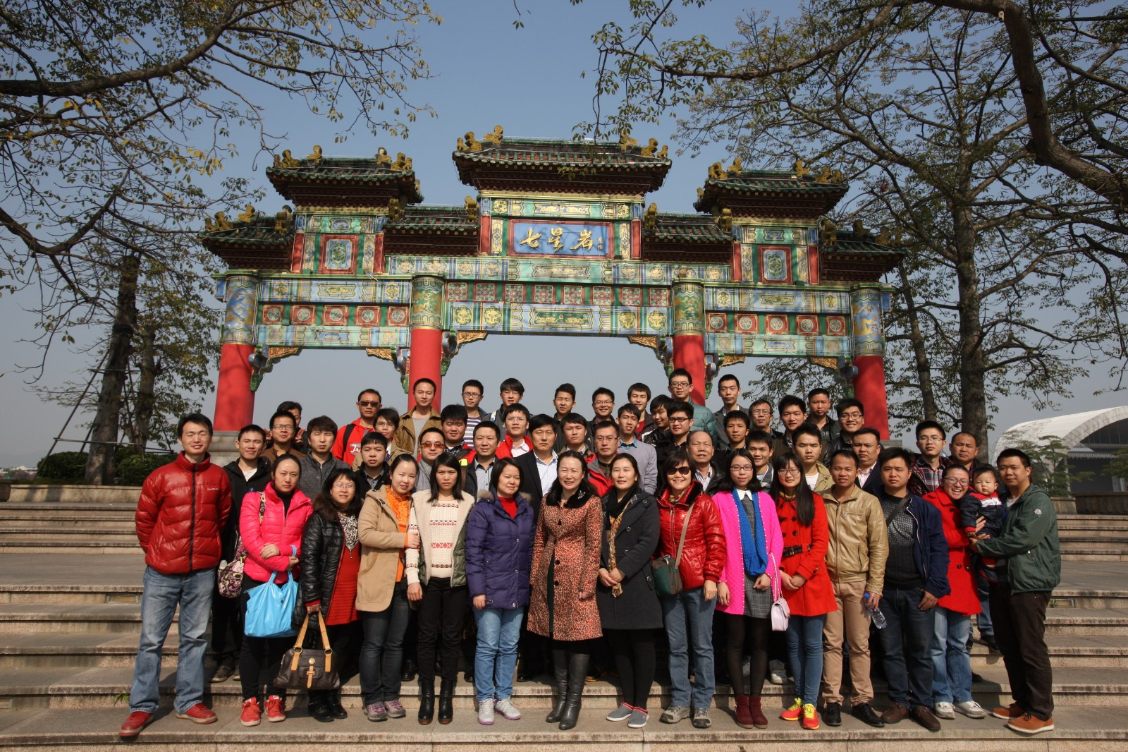 六台盒宝典资料大全