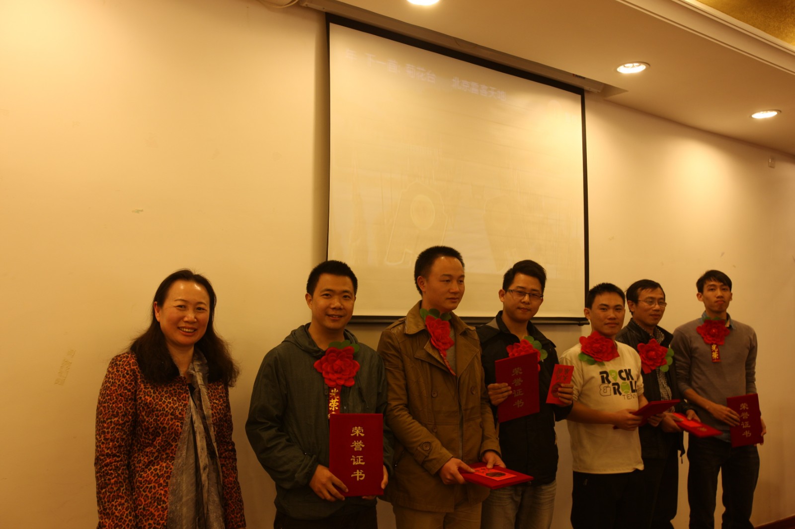 六台盒宝典资料大全