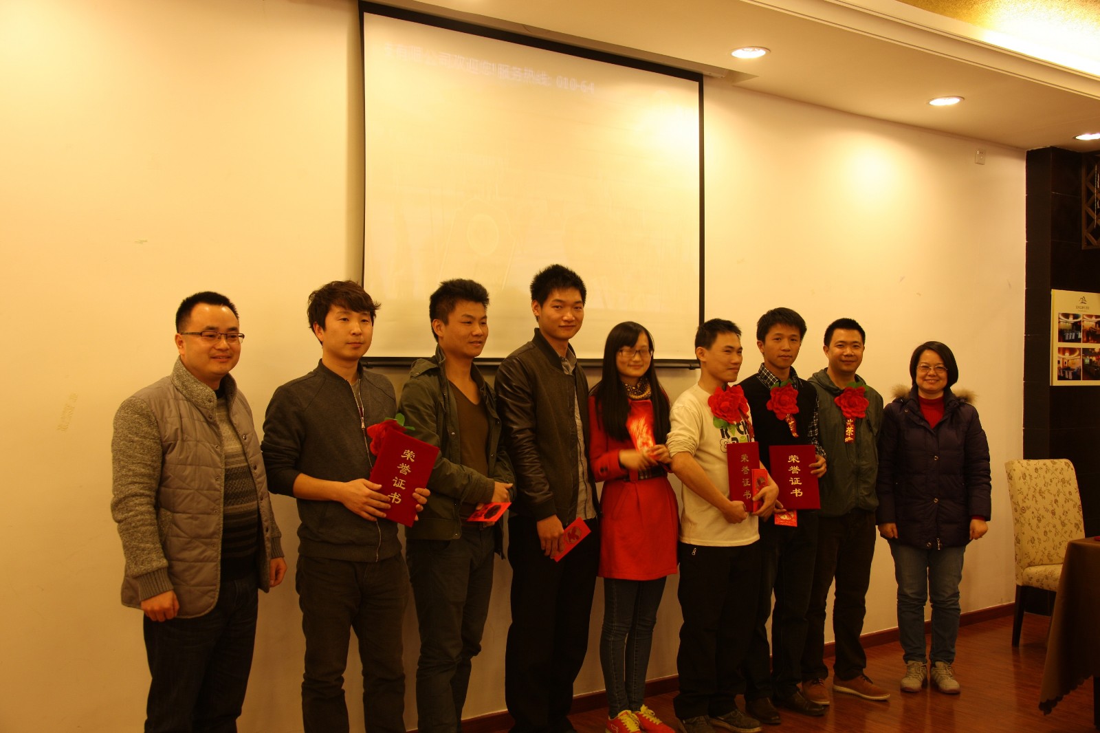 六台盒宝典资料大全