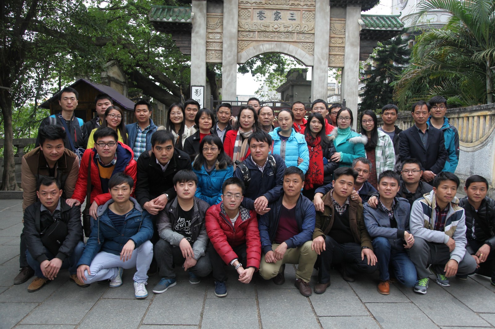 六台盒宝典资料大全