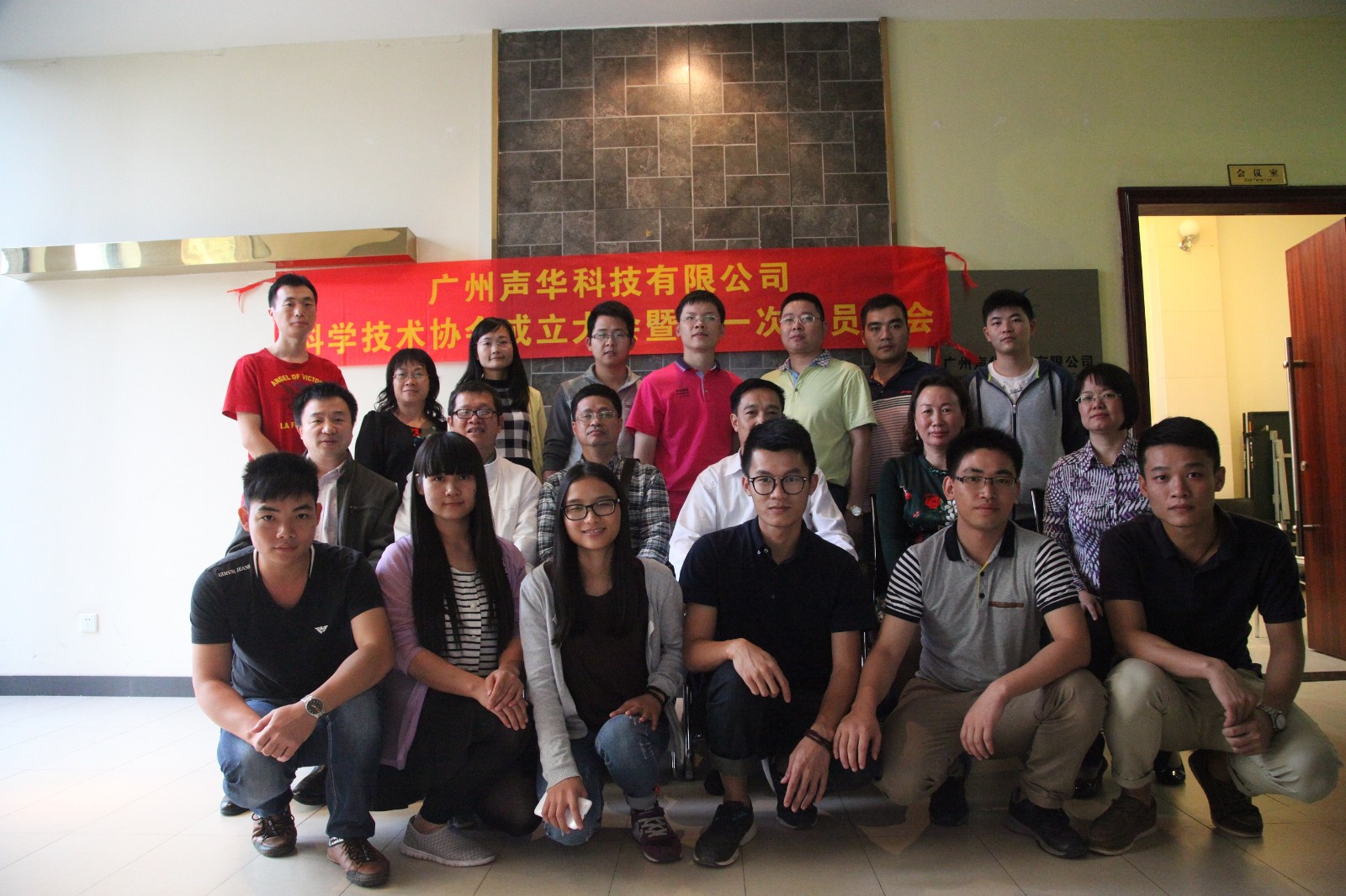 六台盒宝典资料大全