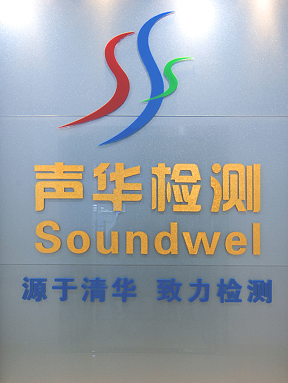 2015年,新年,贺词,时间,过得,真快,2014年,悄悄