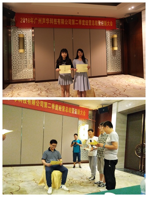 六台盒宝典资料大全