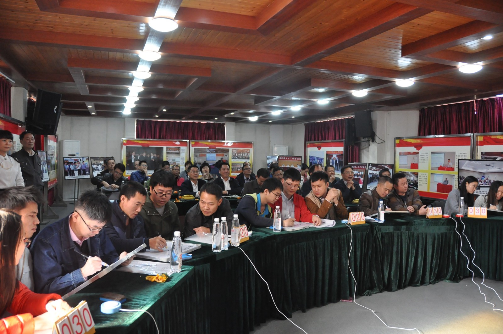 六台盒宝典资料大全