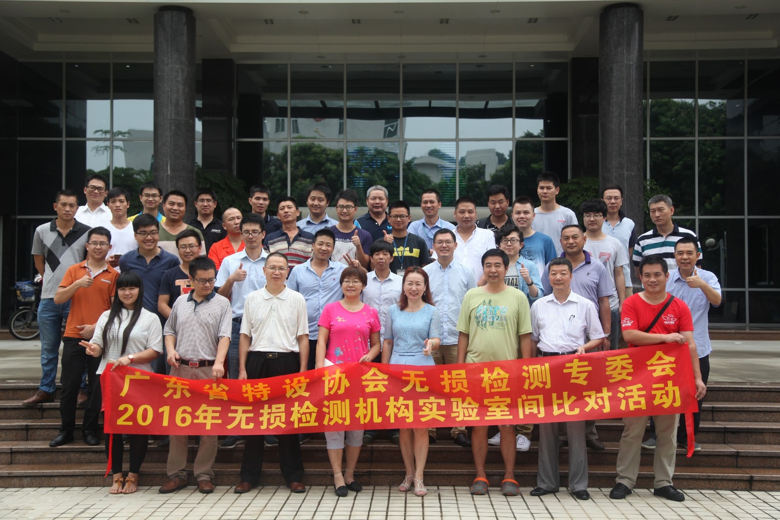 六台盒宝典资料大全