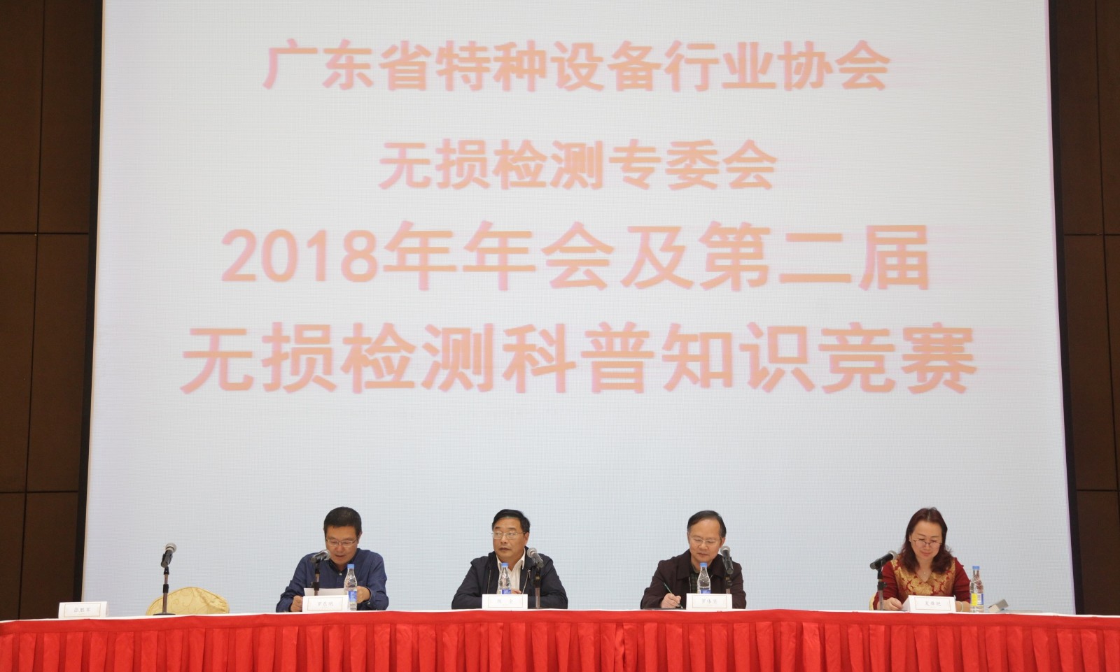 六台盒宝典资料大全