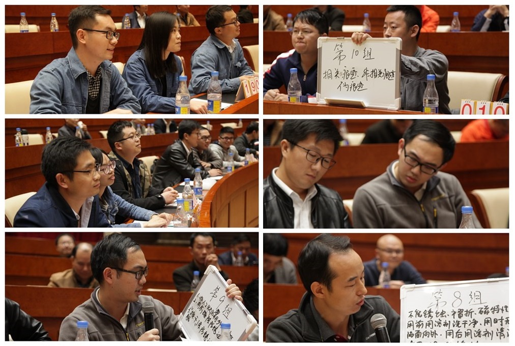 六台盒宝典资料大全