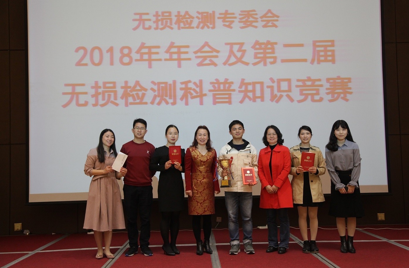 六台盒宝典资料大全