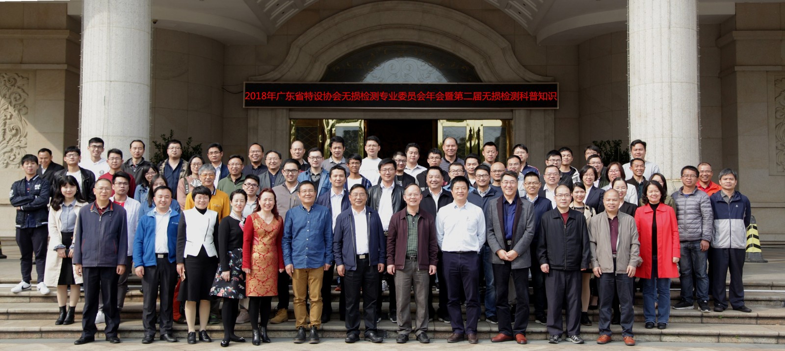 六台盒宝典资料大全