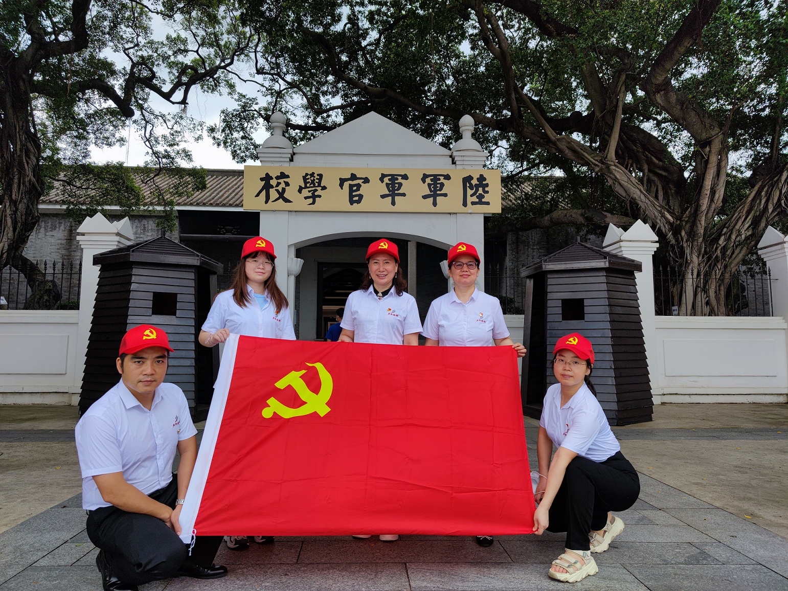 2021年声华党支部庆祝党的百年华诞