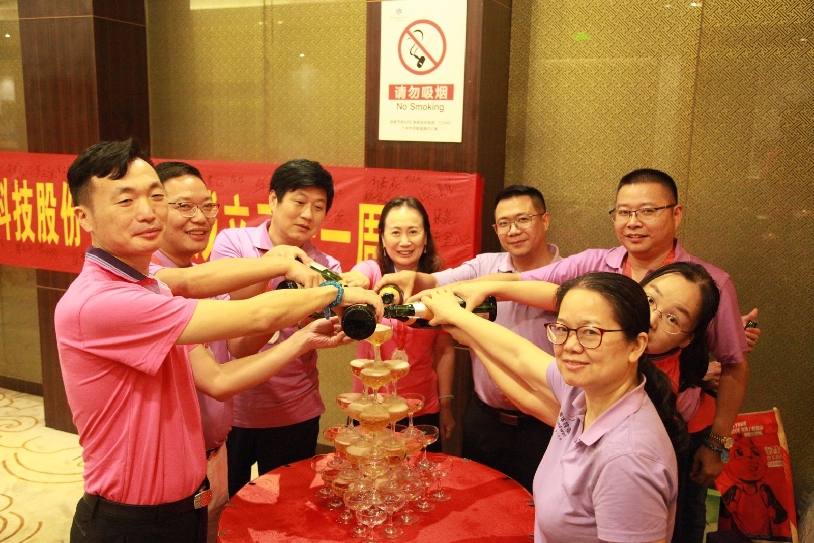 六台盒宝典资料大全