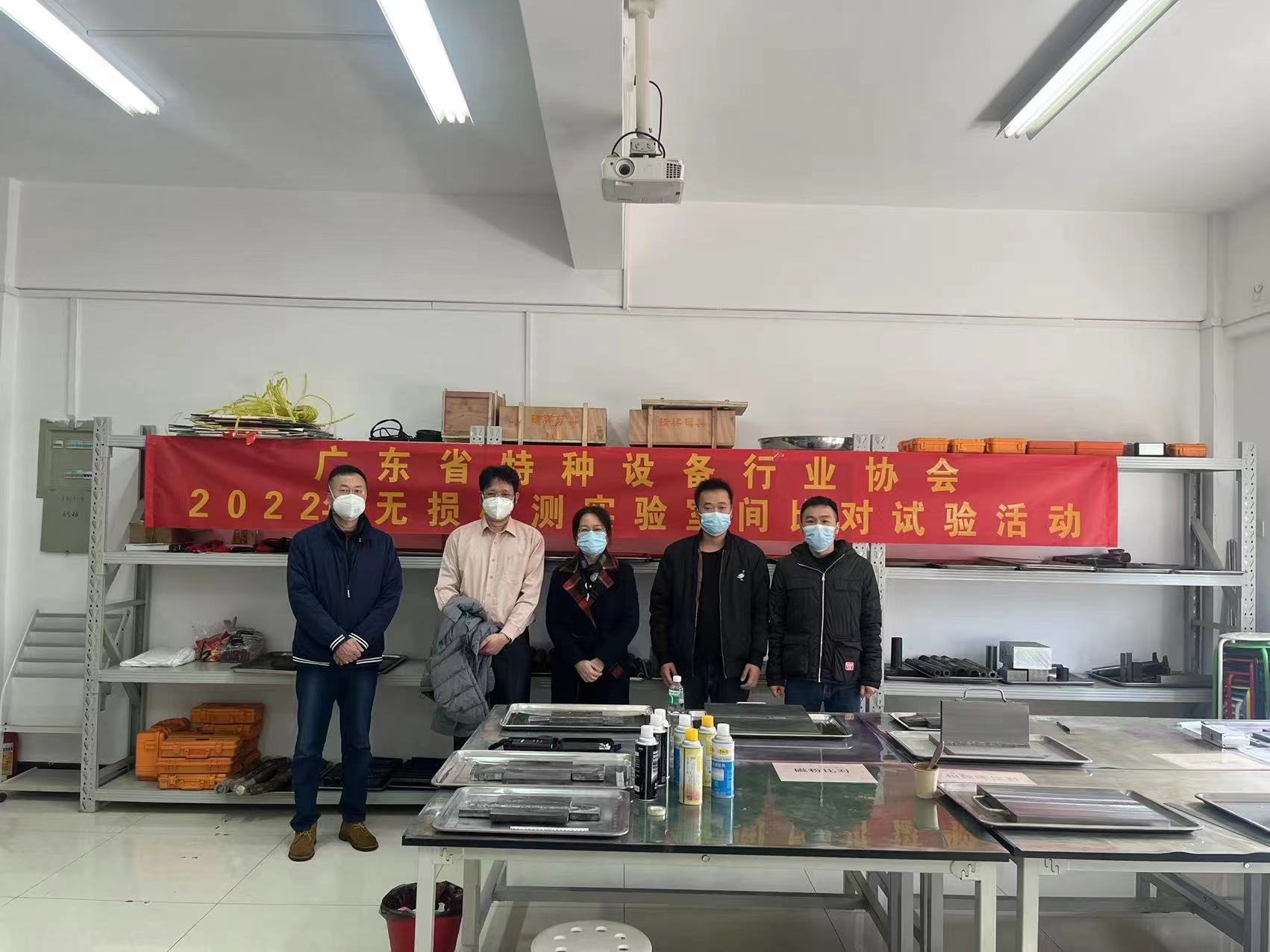 六台盒宝典资料大全