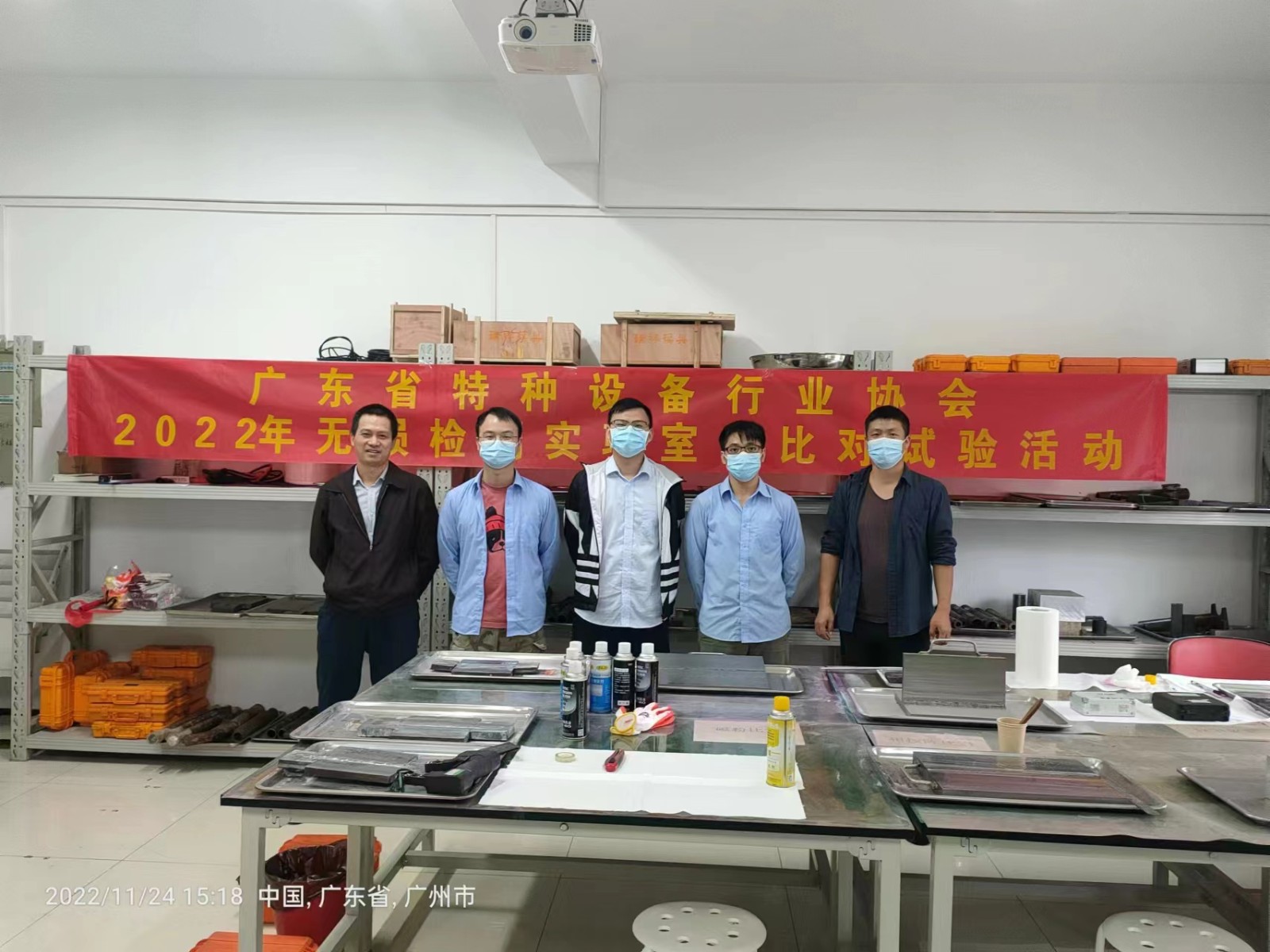 六台盒宝典资料大全