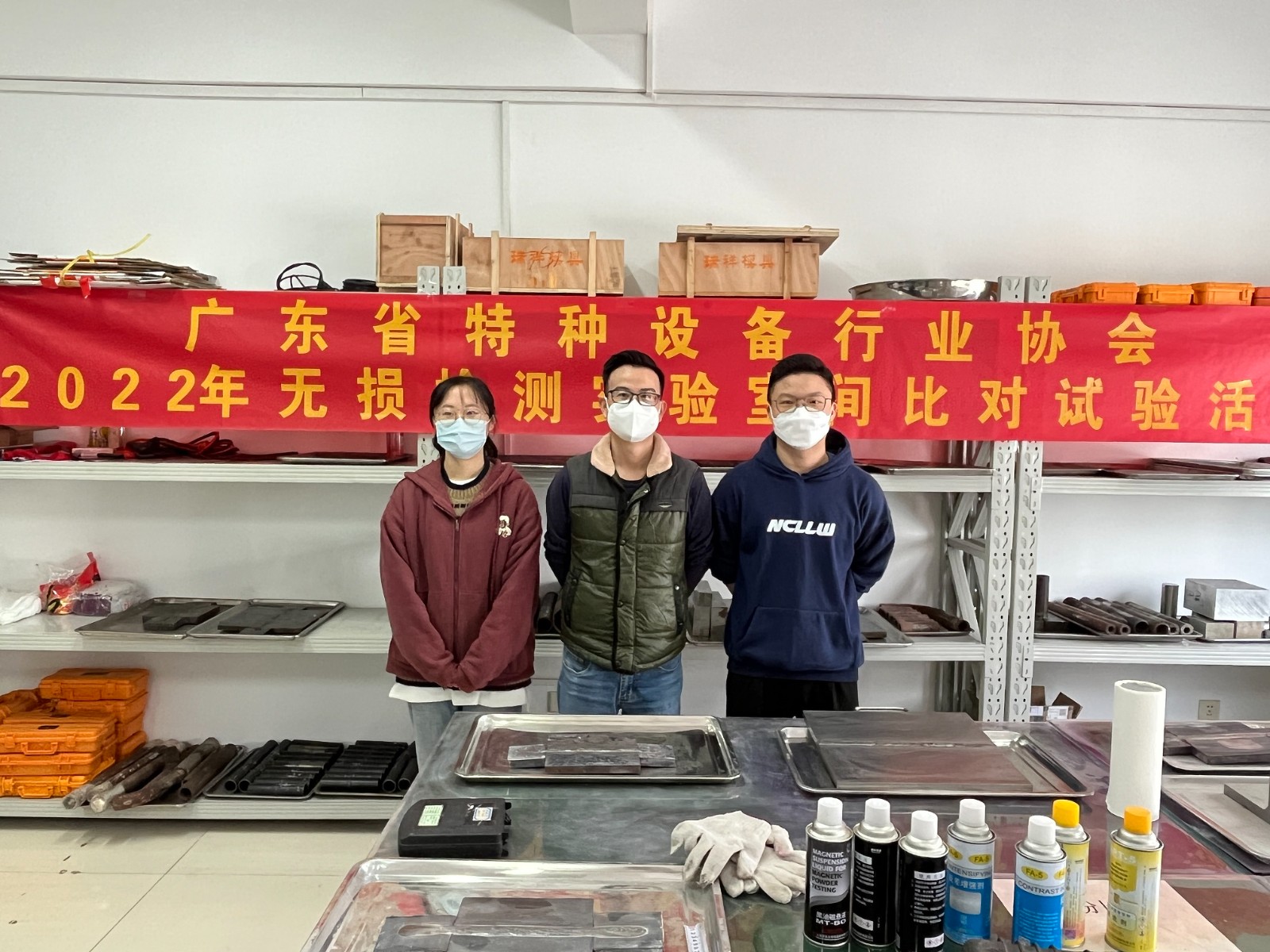 六台盒宝典资料大全