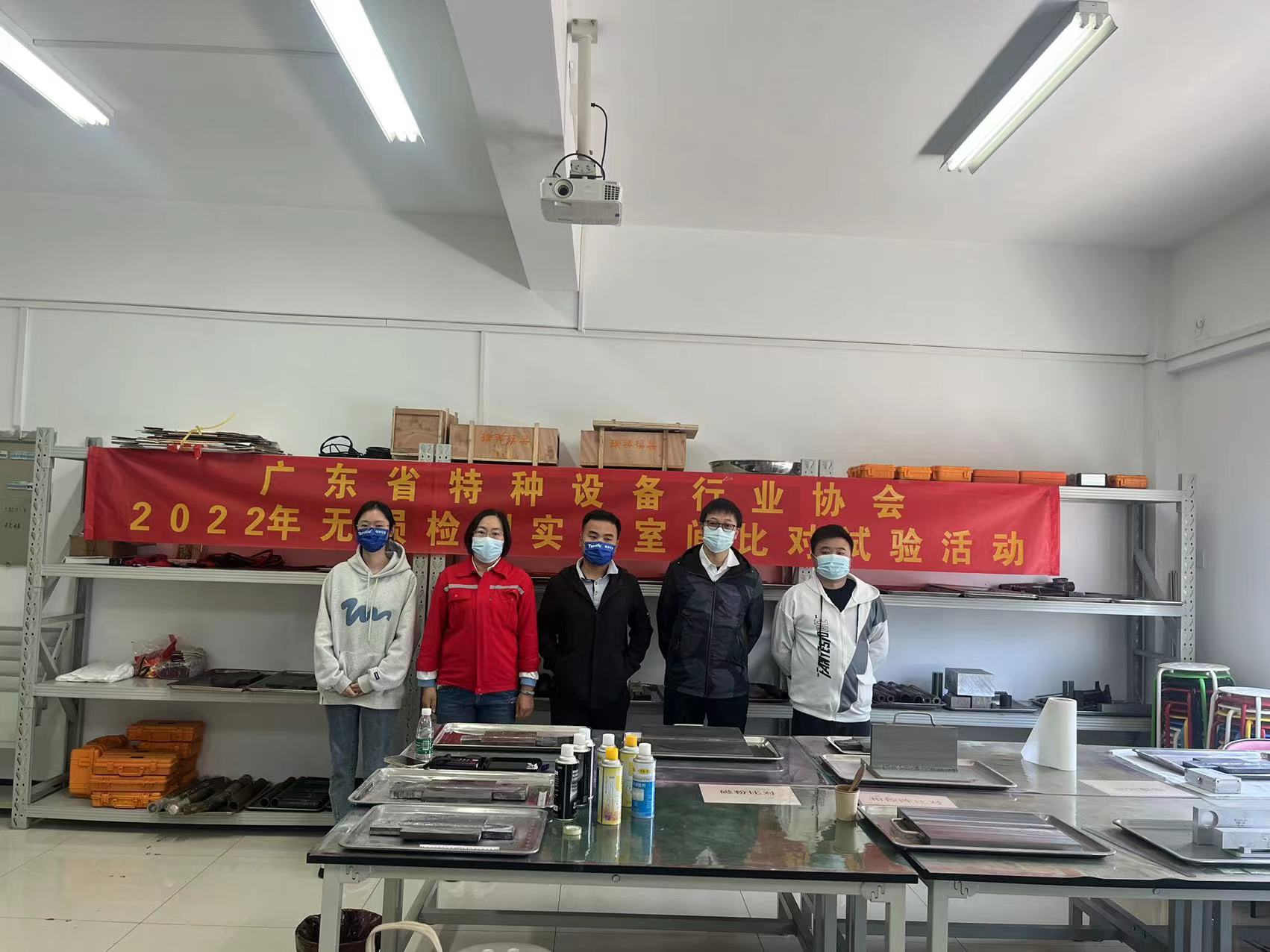 六台盒宝典资料大全