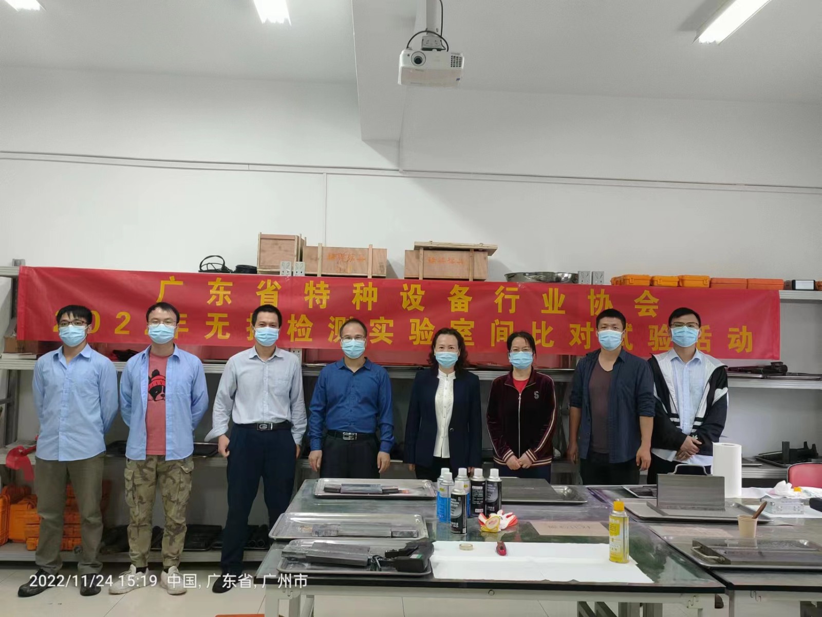 六台盒宝典资料大全